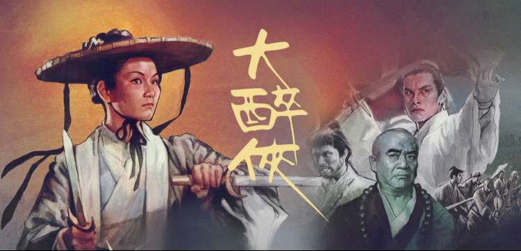 月亮影视大全焦点推荐 悬疑剧集海报