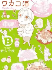 月亮影视大全深度访谈综艺他们说